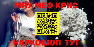 прущие грибы Берёзовский