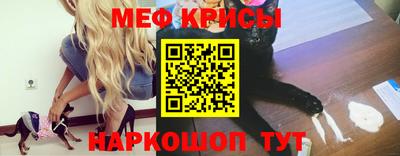 каннабис Коммунар