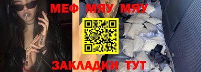 MDMA Беслан