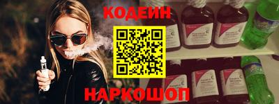 прущие грибы Берёзовский