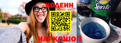 MDMA Беслан