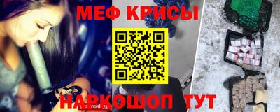 MDMA Беслан