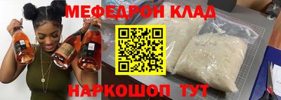 прущие грибы Берёзовский
