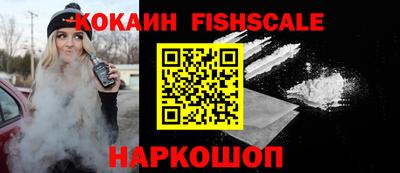 прущие грибы Берёзовский