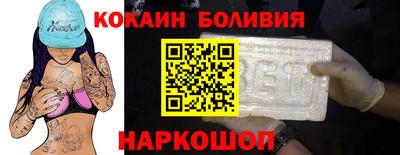 прущие грибы Берёзовский