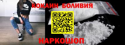 MDMA Беслан