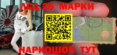кокс Бийск