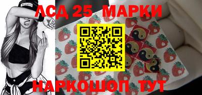 прущие грибы Берёзовский