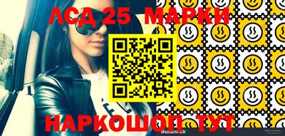 MDMA Беслан