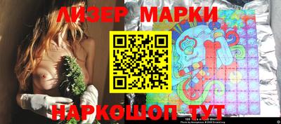 прущие грибы Берёзовский