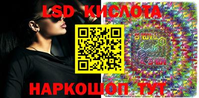 прущие грибы Берёзовский