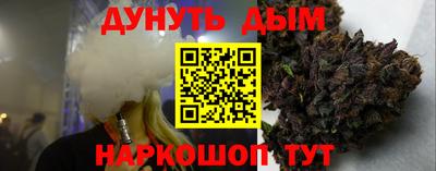 кокс Бийск