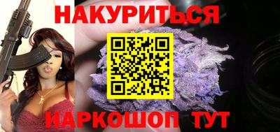прущие грибы Берёзовский