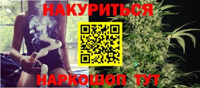 прущие грибы Берёзовский