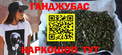 прущие грибы Берёзовский