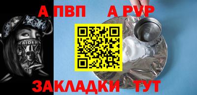 MDMA Беслан