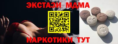 кокс Бийск