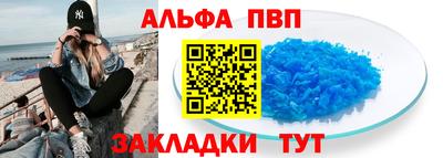 MDMA Беслан