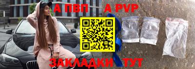MDMA Беслан