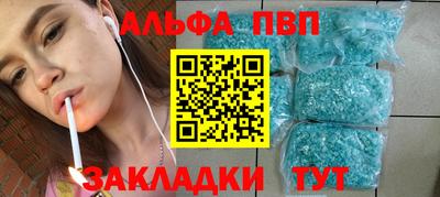 прущие грибы Берёзовский