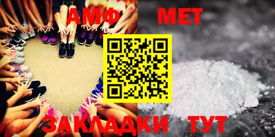 MDMA Беслан