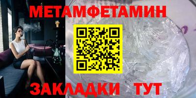 прущие грибы Берёзовский