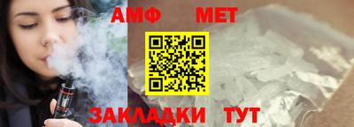 MDMA Беслан