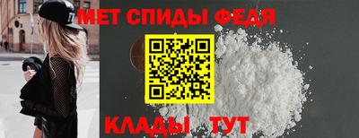 MDMA Беслан