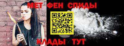 MDMA Беслан