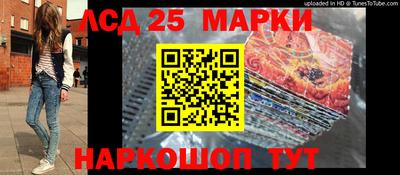 прущие грибы Берёзовский