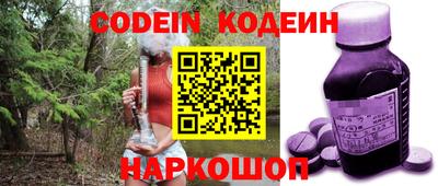 MDMA Беслан