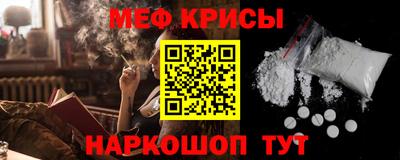 прущие грибы Берёзовский