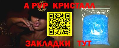 MDMA Беслан