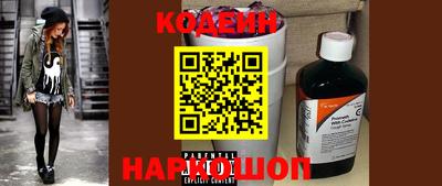 MDMA Беслан