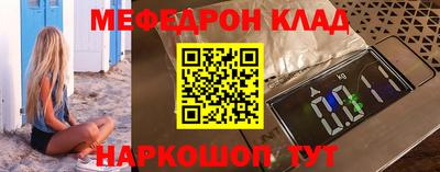 прущие грибы Берёзовский