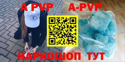 MDMA Беслан